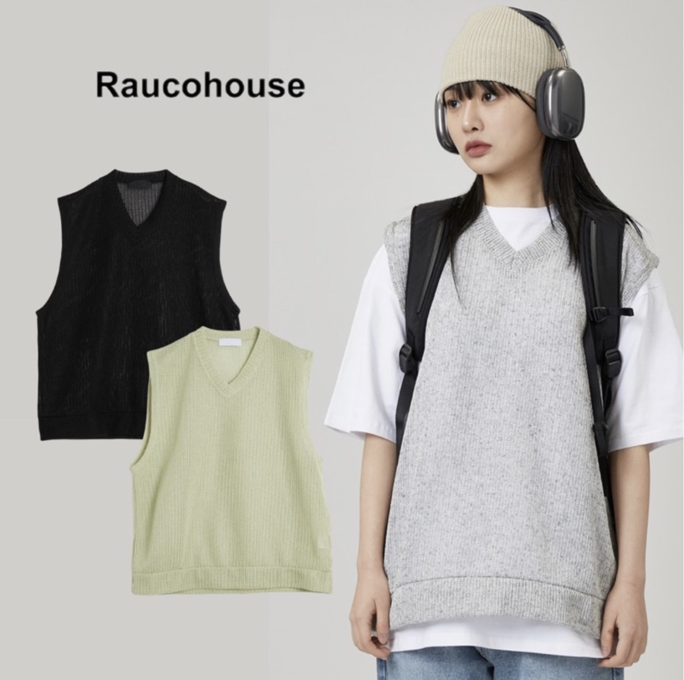 韓國 Raucohouse (SALE) V05 薄款 針織 透氣 背心 外搭 外搭背心 針織背心