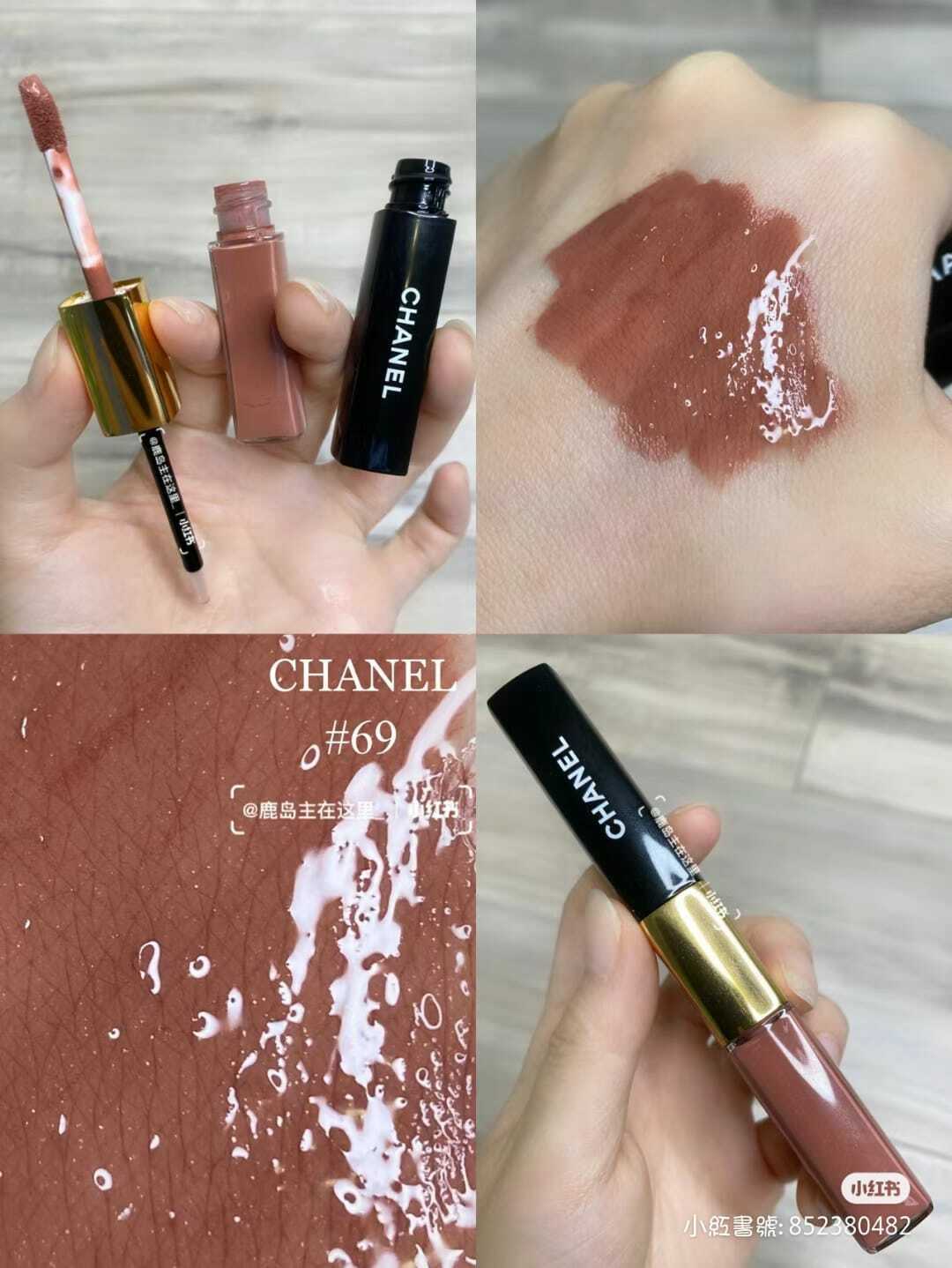 Chanel香奈兒雙頭唇釉5ml+3.5ml
