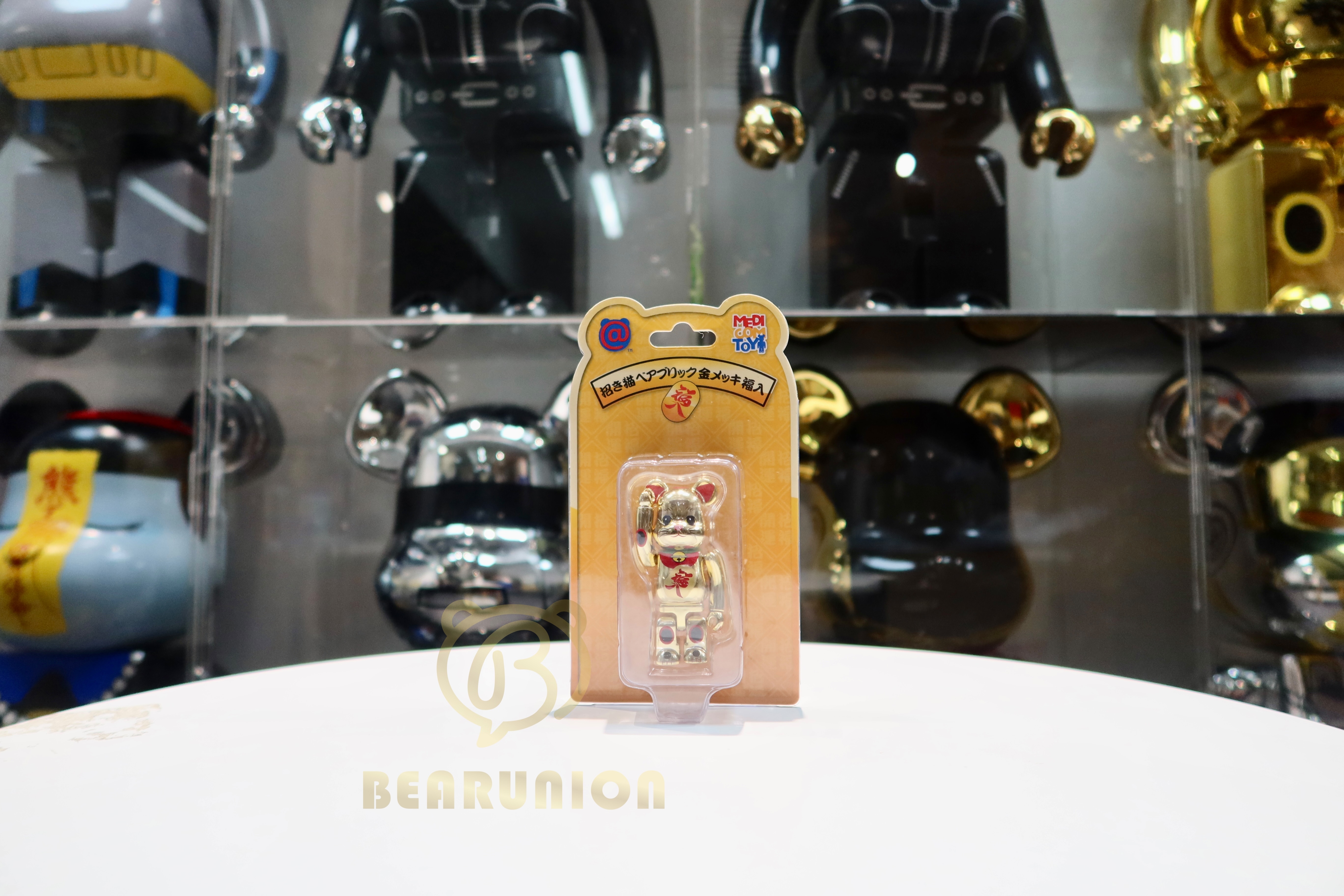 BE@RBRICK 招財猫 福入 100％
