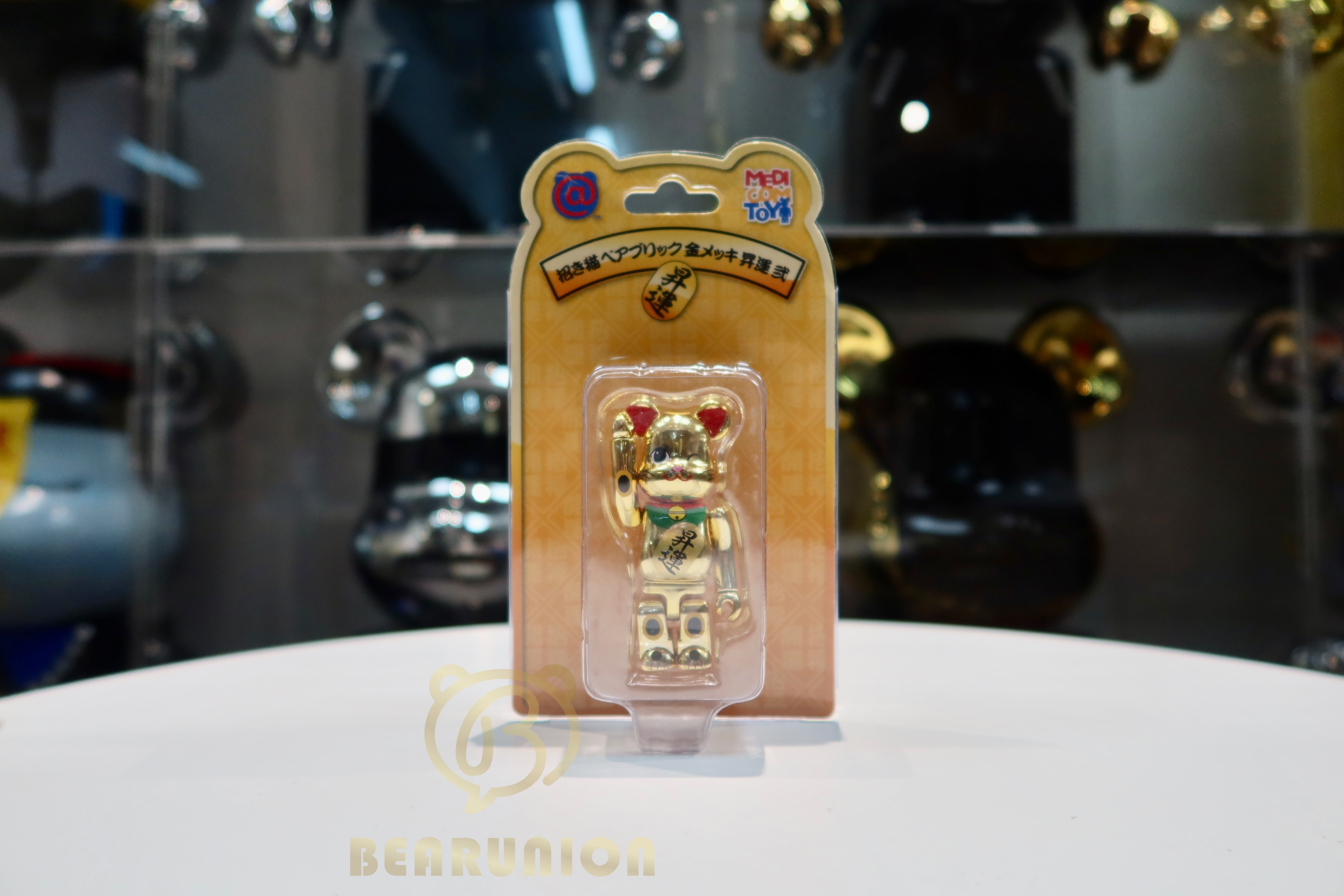 🥇現貨🥇Bearbrick 100% 昇運 招財貓
