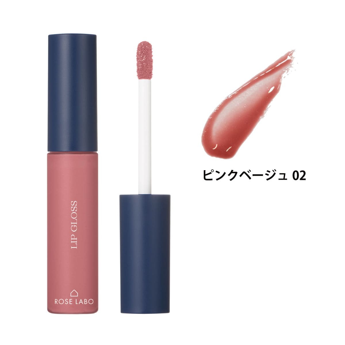 ROSE LABO Rose Lip Gloss Pink Beige 02