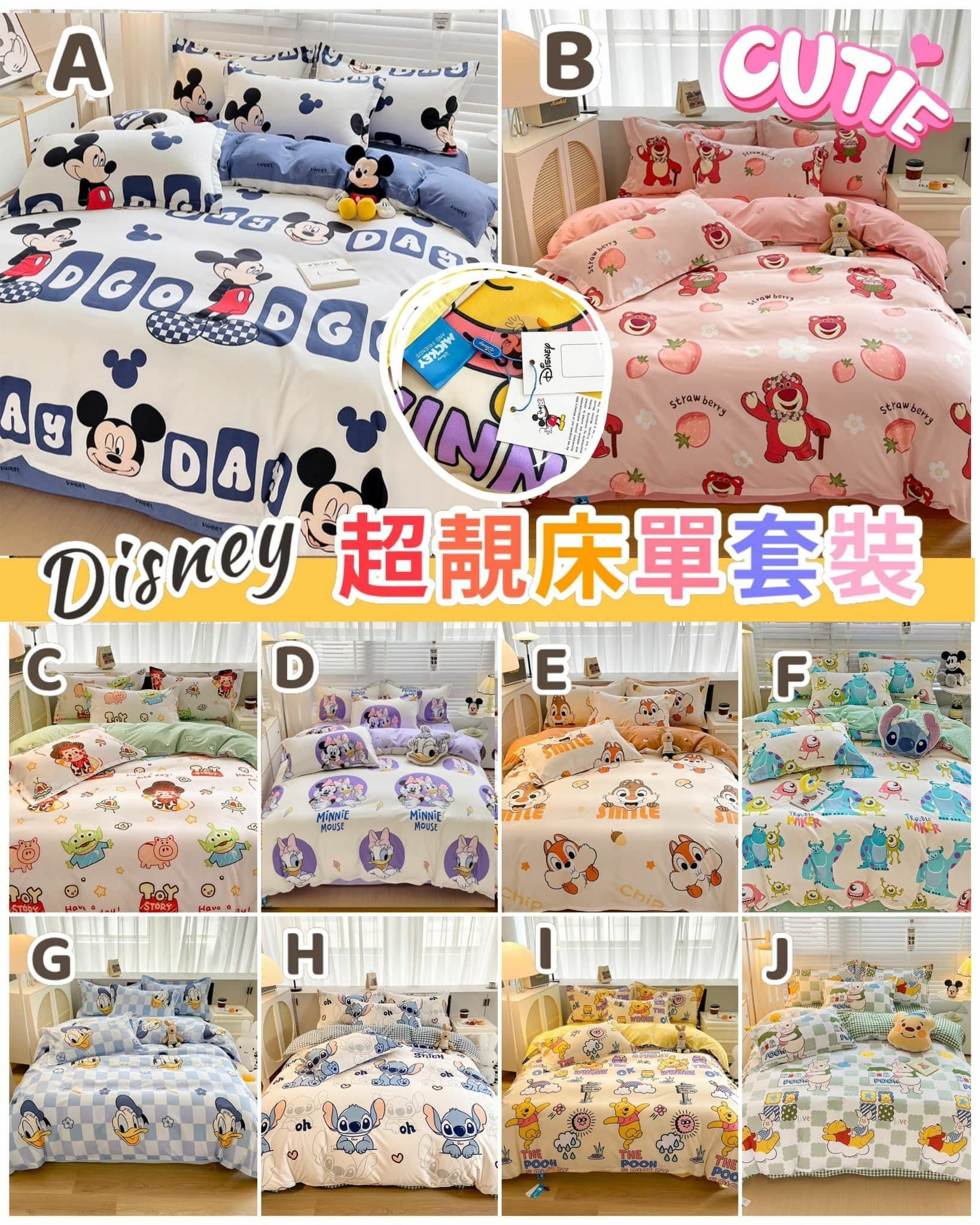 現貨-Disney卡通床單套裝-23007233