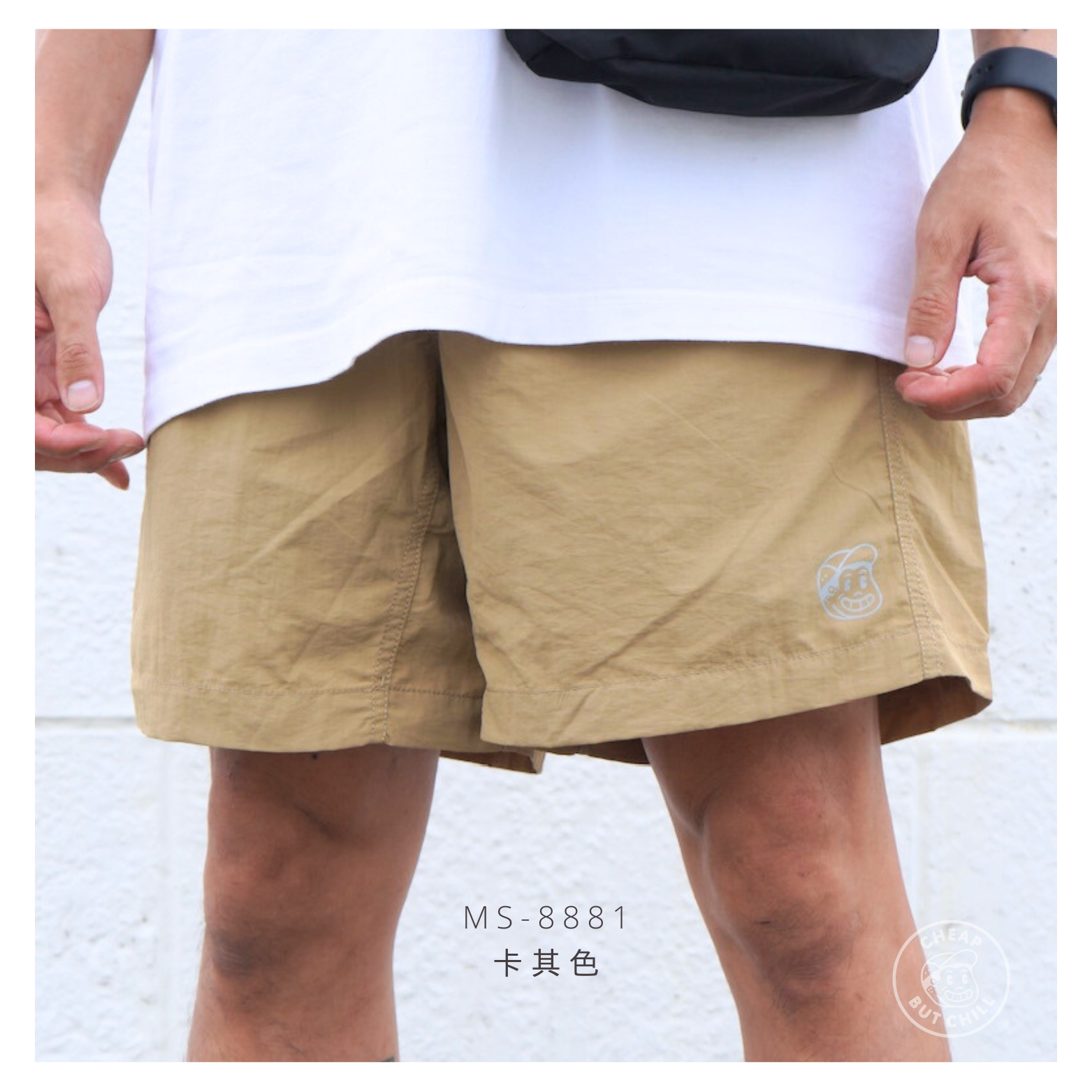 少量現貨 ✦ CheapbutChill 沙灘褲