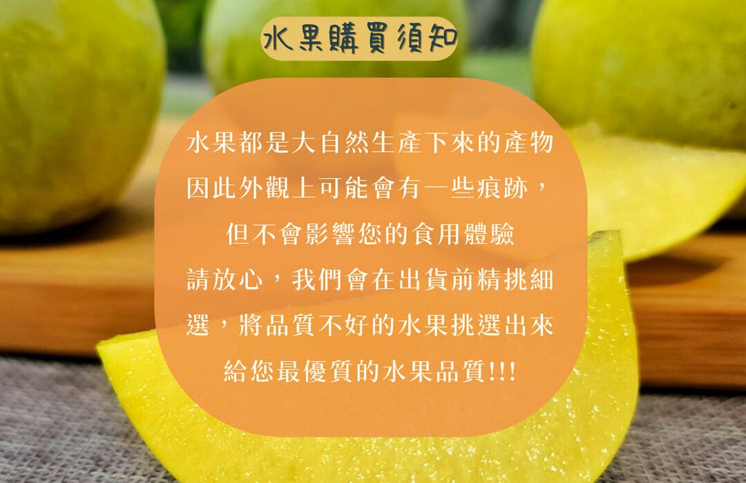 美國綠杏李恐龍蛋