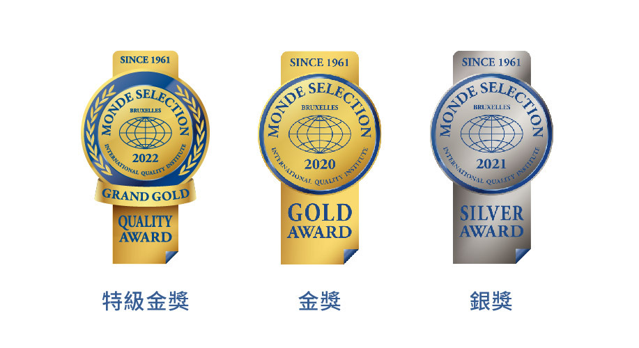 Monde Selection 國際品質評鑑組織