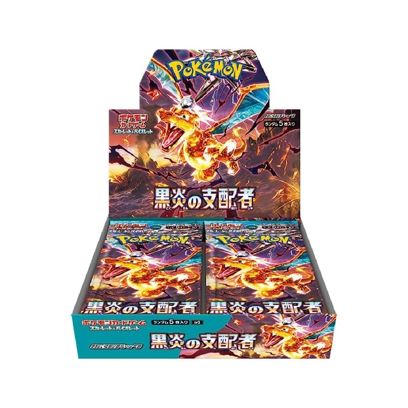 現貨- 日版SV3原盒 Pokemon Card
