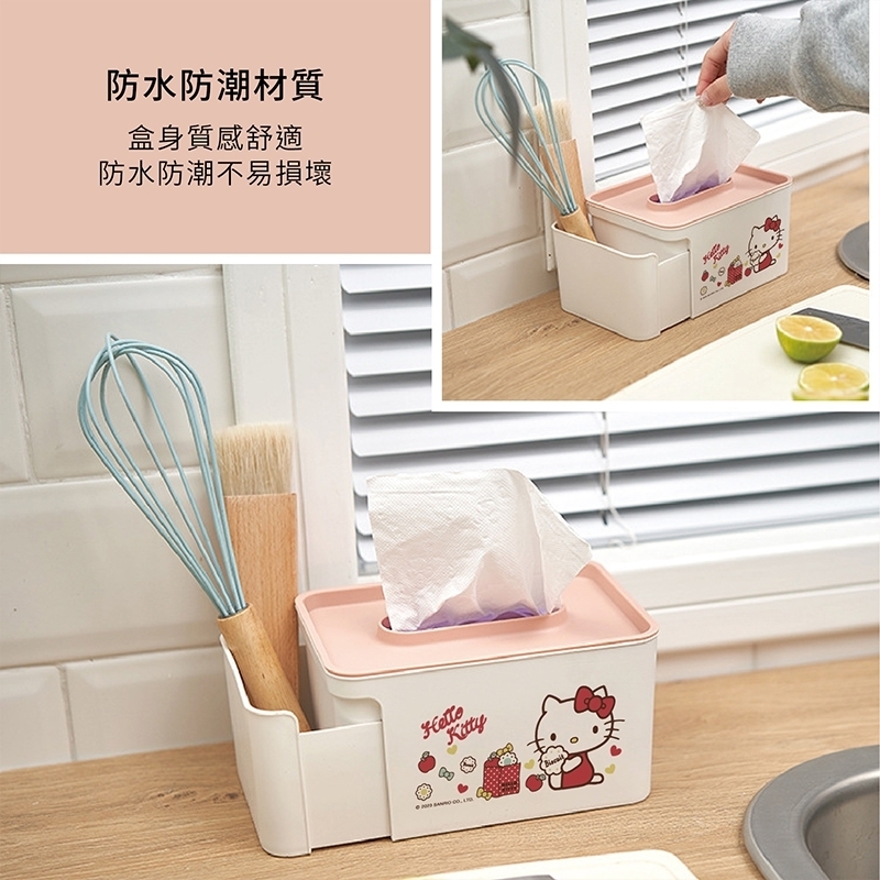 三麗鷗面紙收納盒-HELLO KITTY