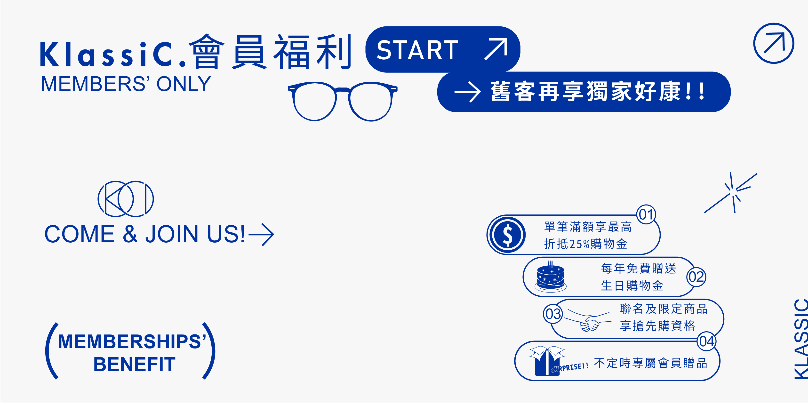 klassic,眼鏡,墨鏡,鏡框