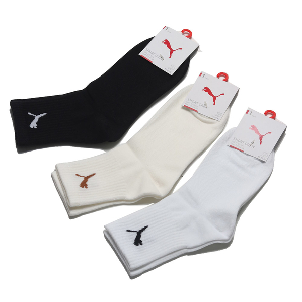 PUMA 襪子 FASHION SOCFKS 白/ 卡其/ 黑 素色跳豹 短襪 台灣製 單雙入 男女 BB13980-