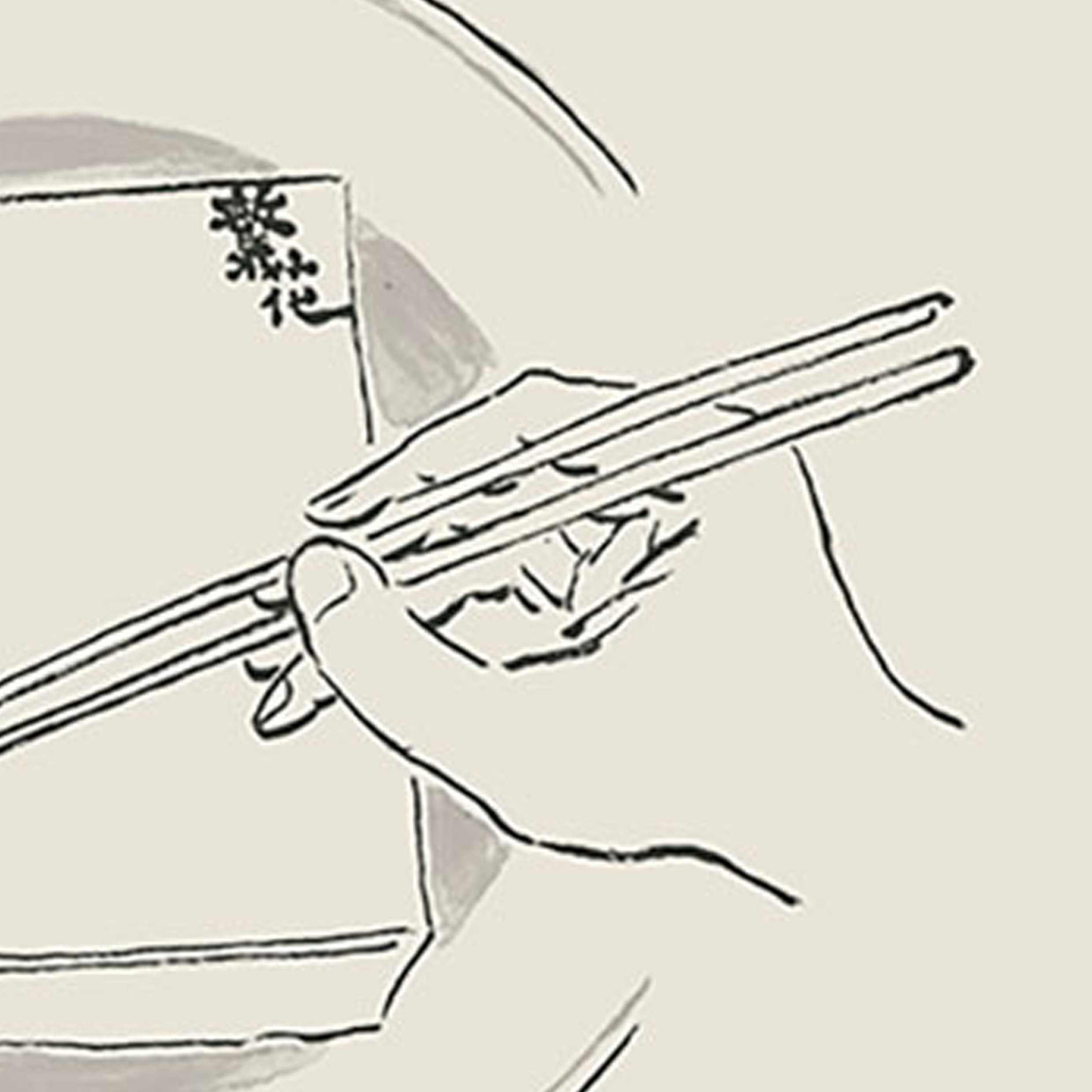 金宇澄〈繁花B系列 ──繁花B〉限量親筆簽名 手工版畫