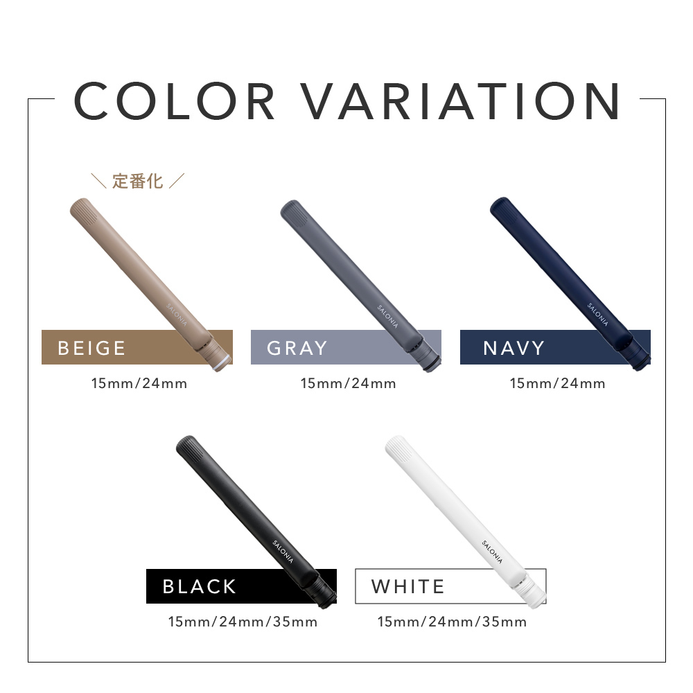 SALONIA / Straight Hair Iron