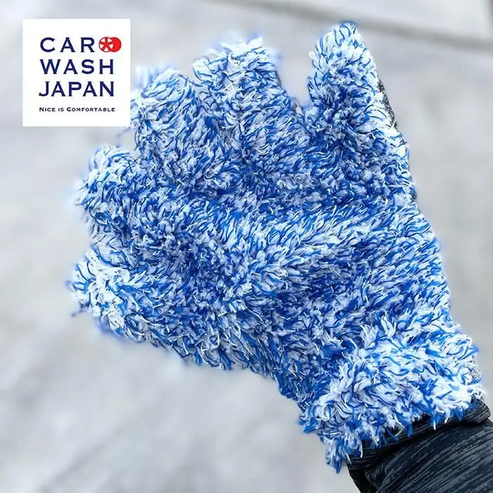 Car Wash Japan 5指超細纖維洗車手套