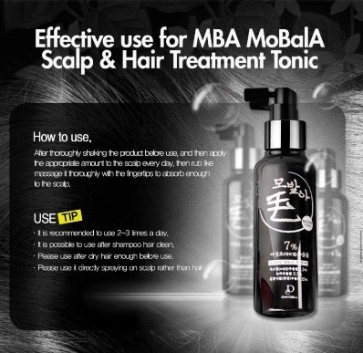 《現貨》DAYCELL MBA魚腥草生髮噴霧 150ml