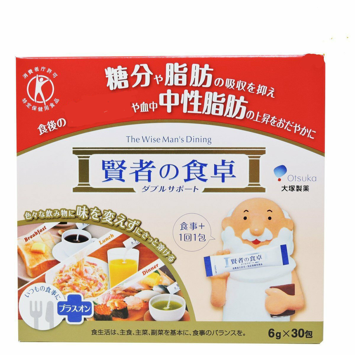 【原箱10盒】賢者之食卓-膳食纖維粉 (賢者卓食 阻澱粉 隔油份)  6g x 30包