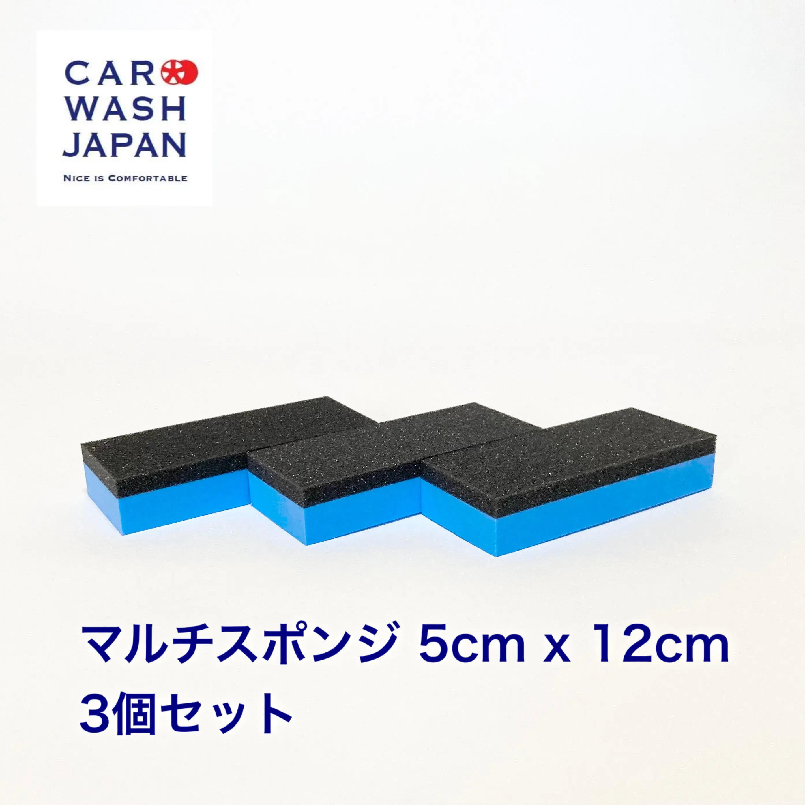 Car Wash Japan 多功能海綿