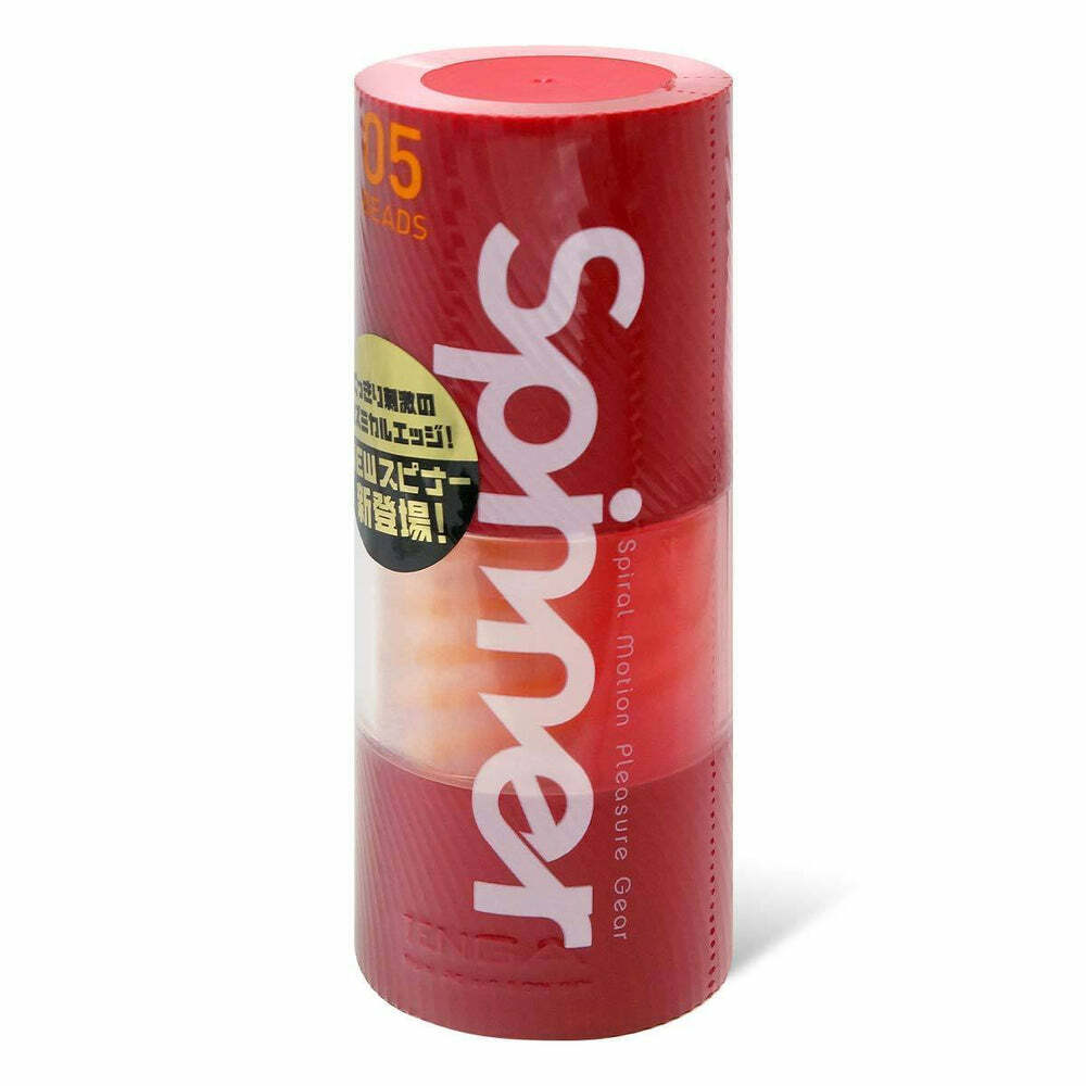 日本 TENGA Spinner 05 連環珠 飛機杯