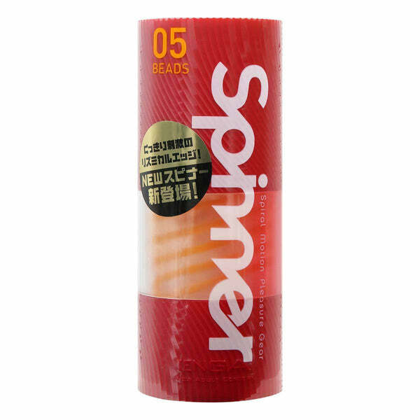 日本 TENGA Spinner 05 連環珠 飛機杯