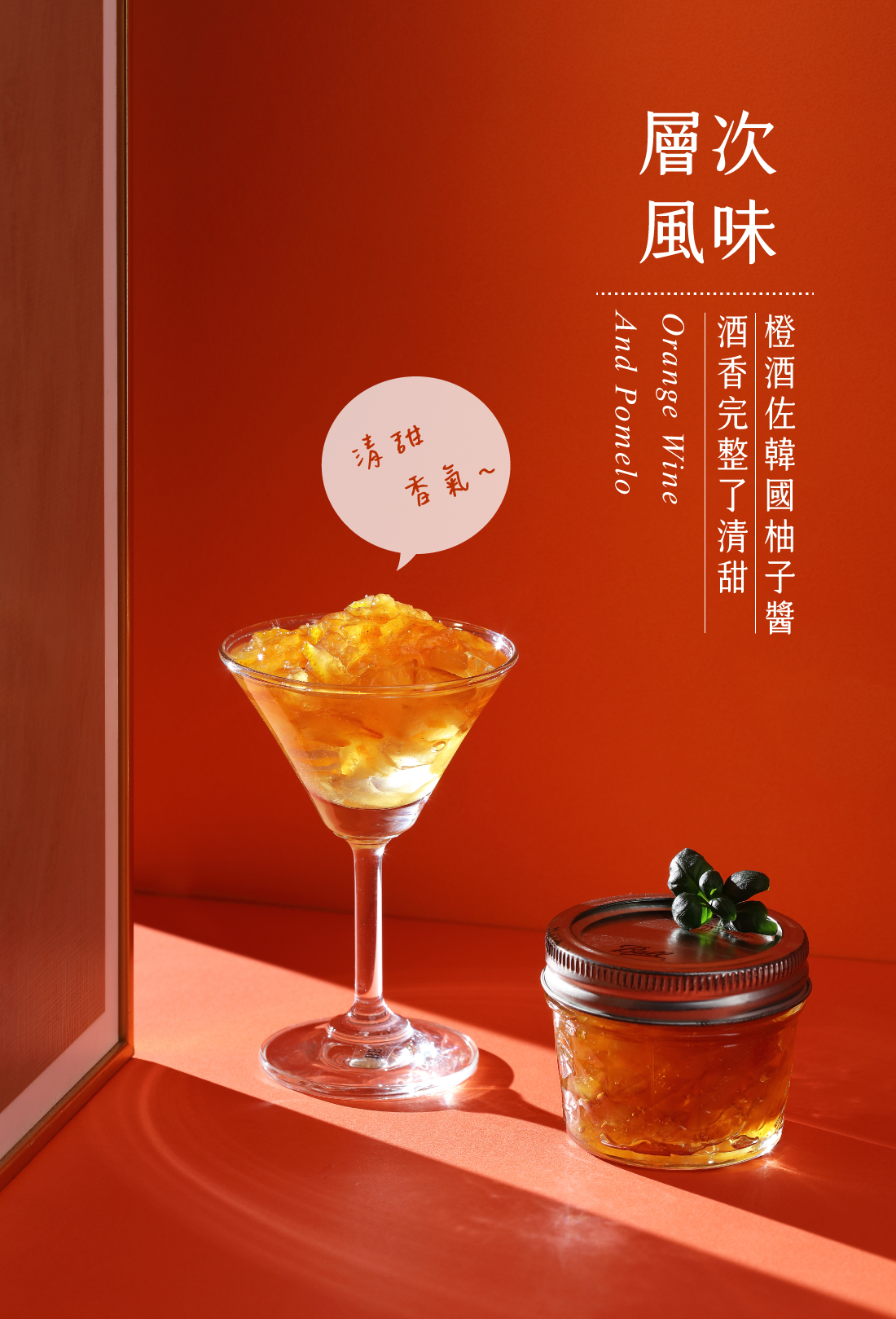 水母吃乳酪,台中磅蛋糕推薦,磅蛋糕推薦,網購磅蛋糕,柚香磅蛋糕,莓果磅蛋糕,彌月磅蛋糕