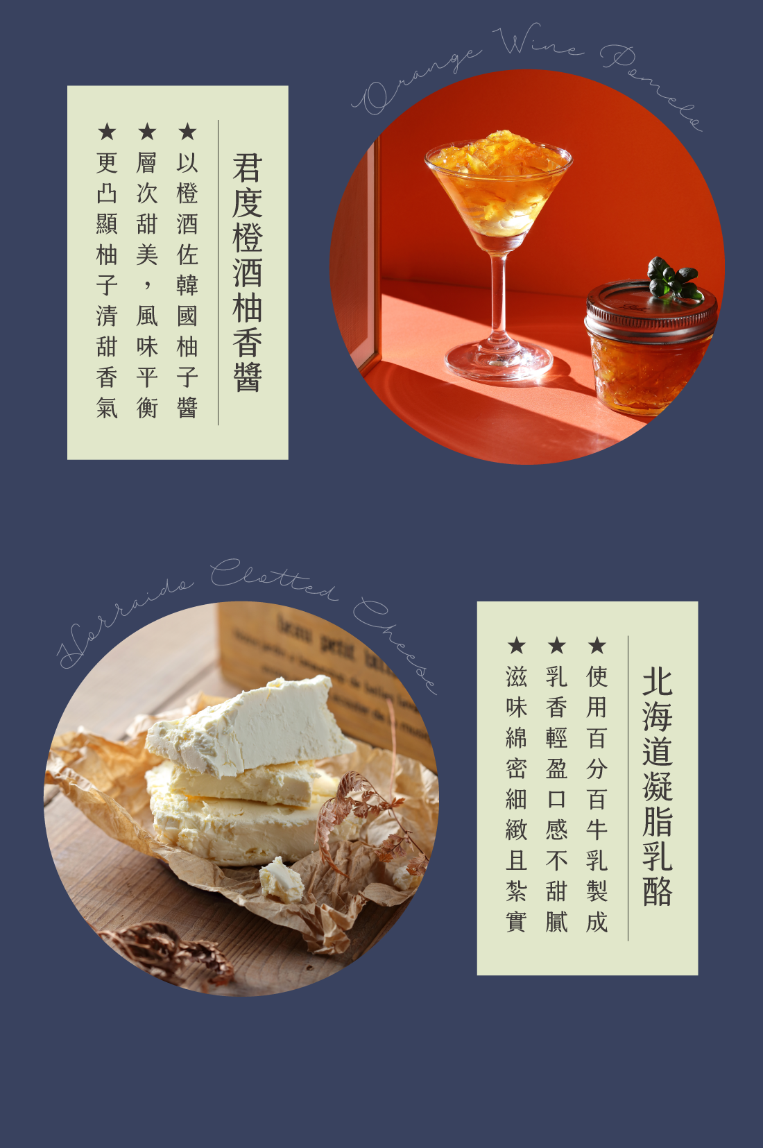 水母吃乳酪,台中磅蛋糕推薦,磅蛋糕推薦,網購磅蛋糕,柚香磅蛋糕,莓果磅蛋糕,彌月磅蛋糕