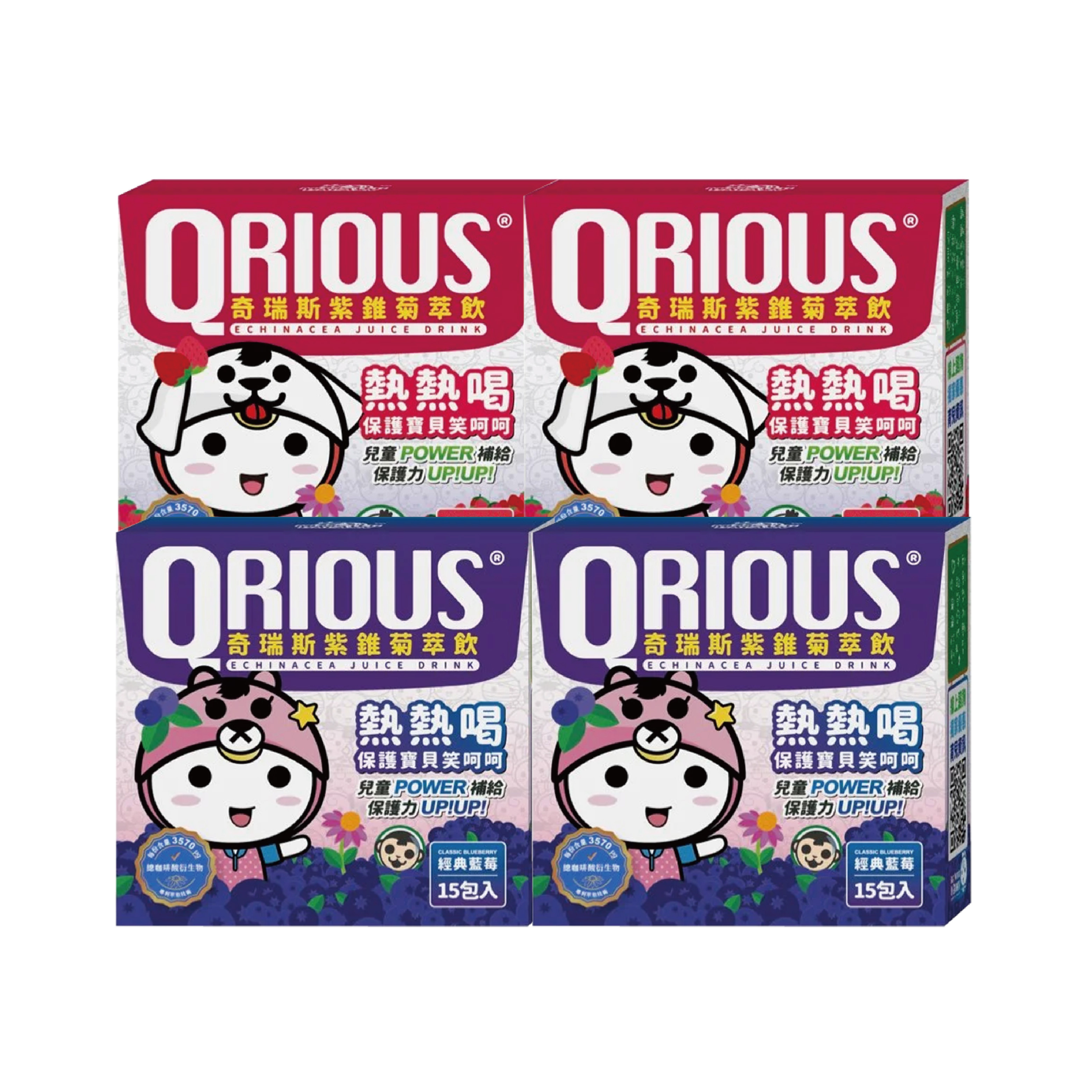 QRIOUS®奇瑞斯紫錐菊萃飲-4件組(草莓/藍莓) 15包/盒