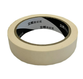 立邦  皺紋膠紙(美紋紙)