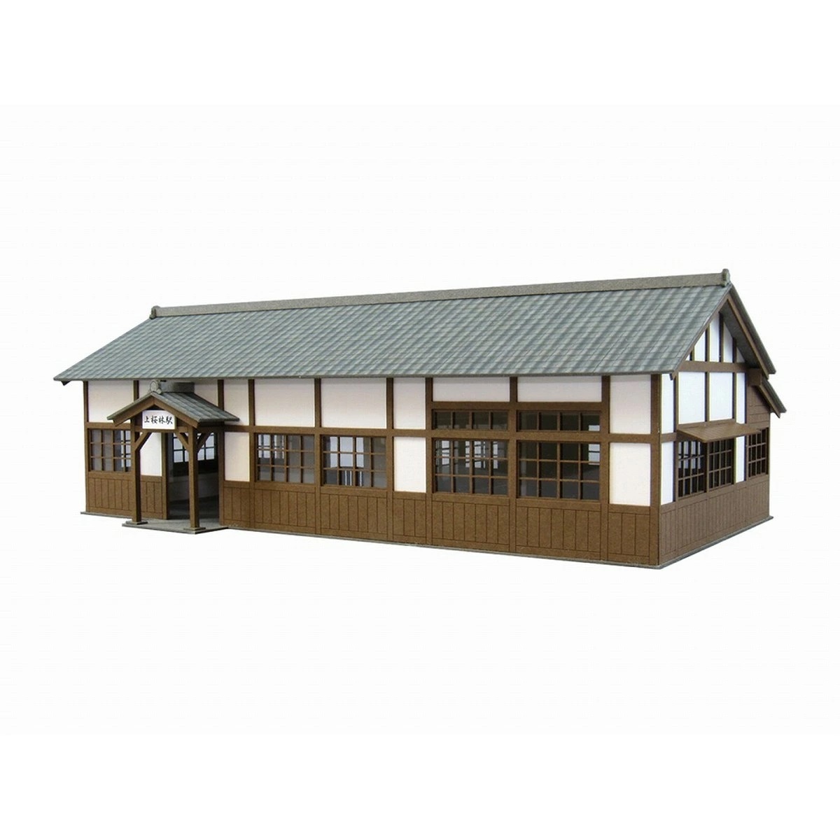 日本sankei 微縮藝術精品_【MK05-27】駅舎-4