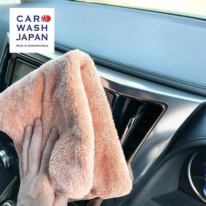 Car Wash Japan 蓬鬆洗車布