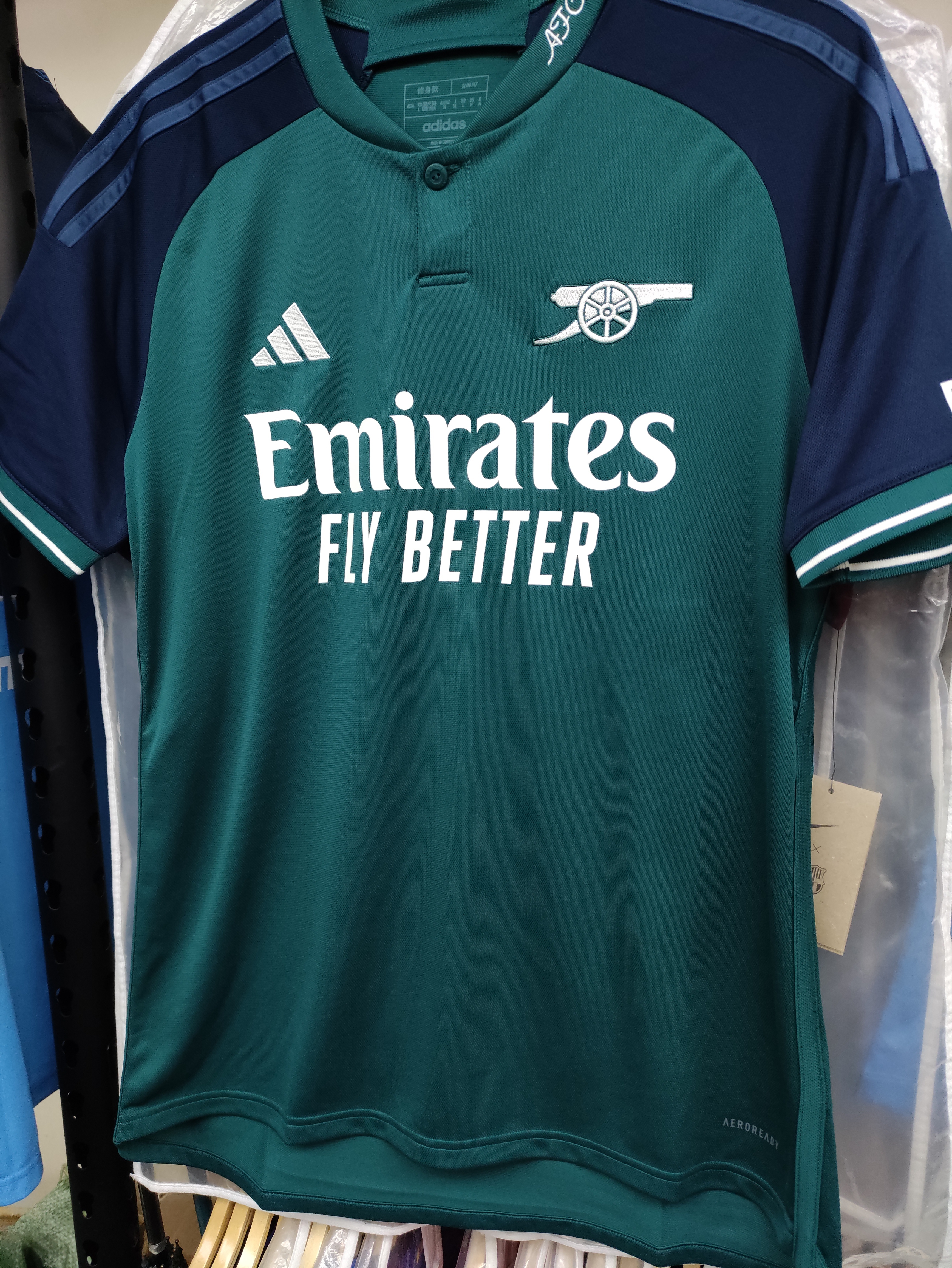 23-24阿仙奴二客球迷版球衣