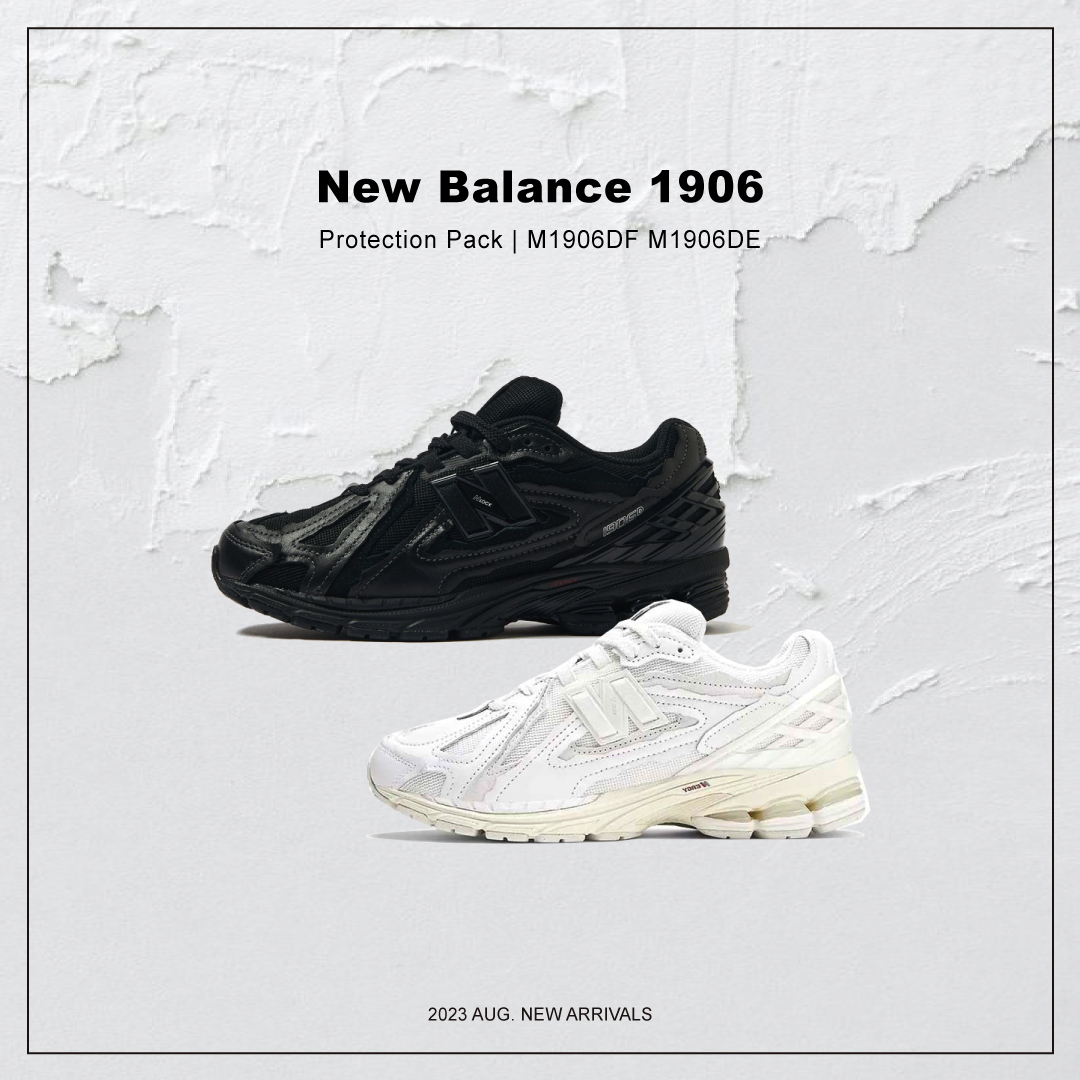 New Balance 1906D 破碎撕裂設計解構黑色M1906DF 白色M1906DE