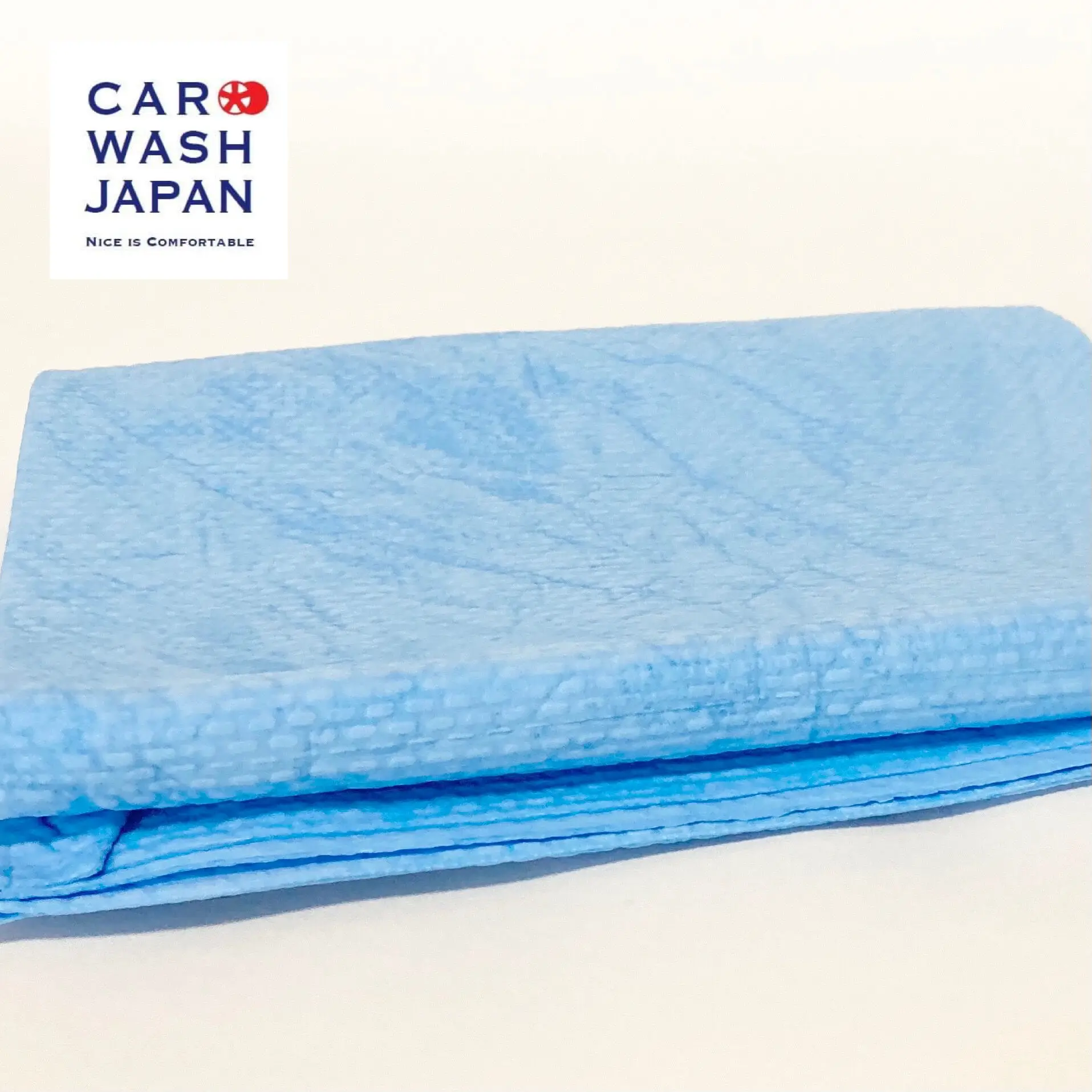 Car Wash Japan 吸水布