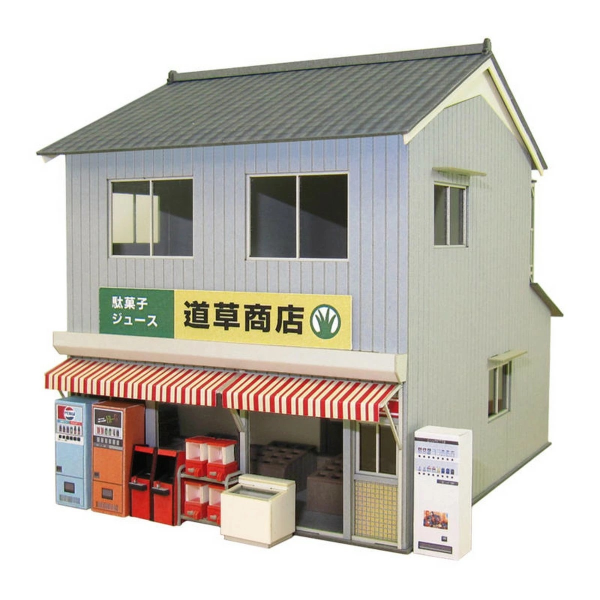 日本sankei 微縮藝術精品_【MK05-47】街角のお店-9