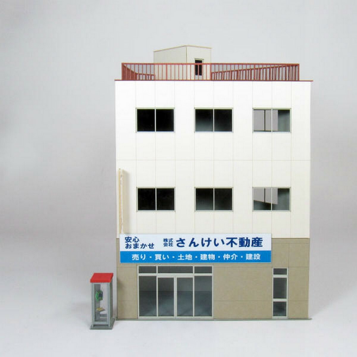 日本sankei 微縮藝術精品_【MK05-51】ビル-4