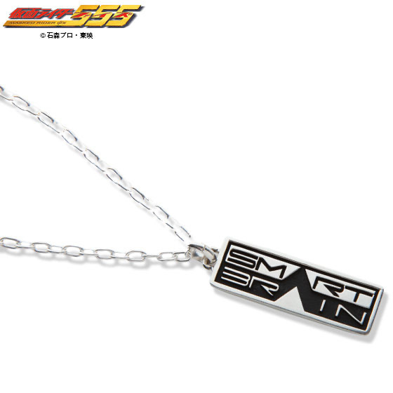 220887 Pbandai 預訂2025/1月 仮面ライダー555（ファイズ） SMART BRAIN（スマートブレイン） silver925ネックレス