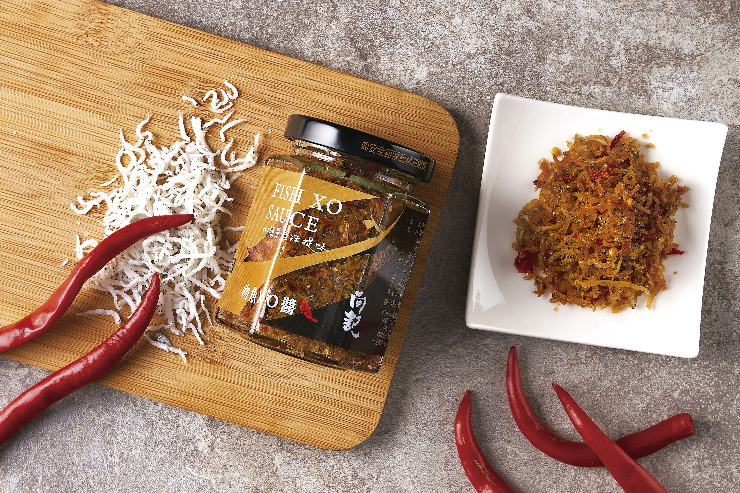 【向記】吻魚XO醬 (辣味)