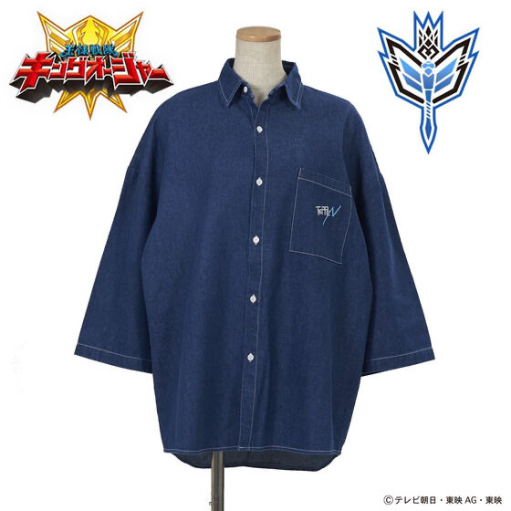 Pbandai 預訂2023/11月 王様戦隊キングオージャー　ヤンマ・ガスト　7分袖シャツ