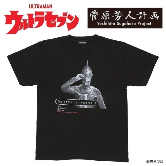 230864 Pbandai 預訂2025/7月 菅原芳人計画　ウルトラセブンー地球は狙われているTシャツ