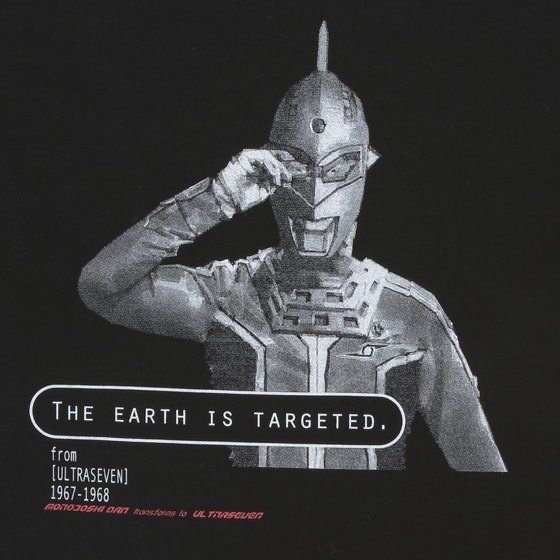 230864 Pbandai 預訂2025/7月 菅原芳人計画　ウルトラセブンー地球は狙われているTシャツ