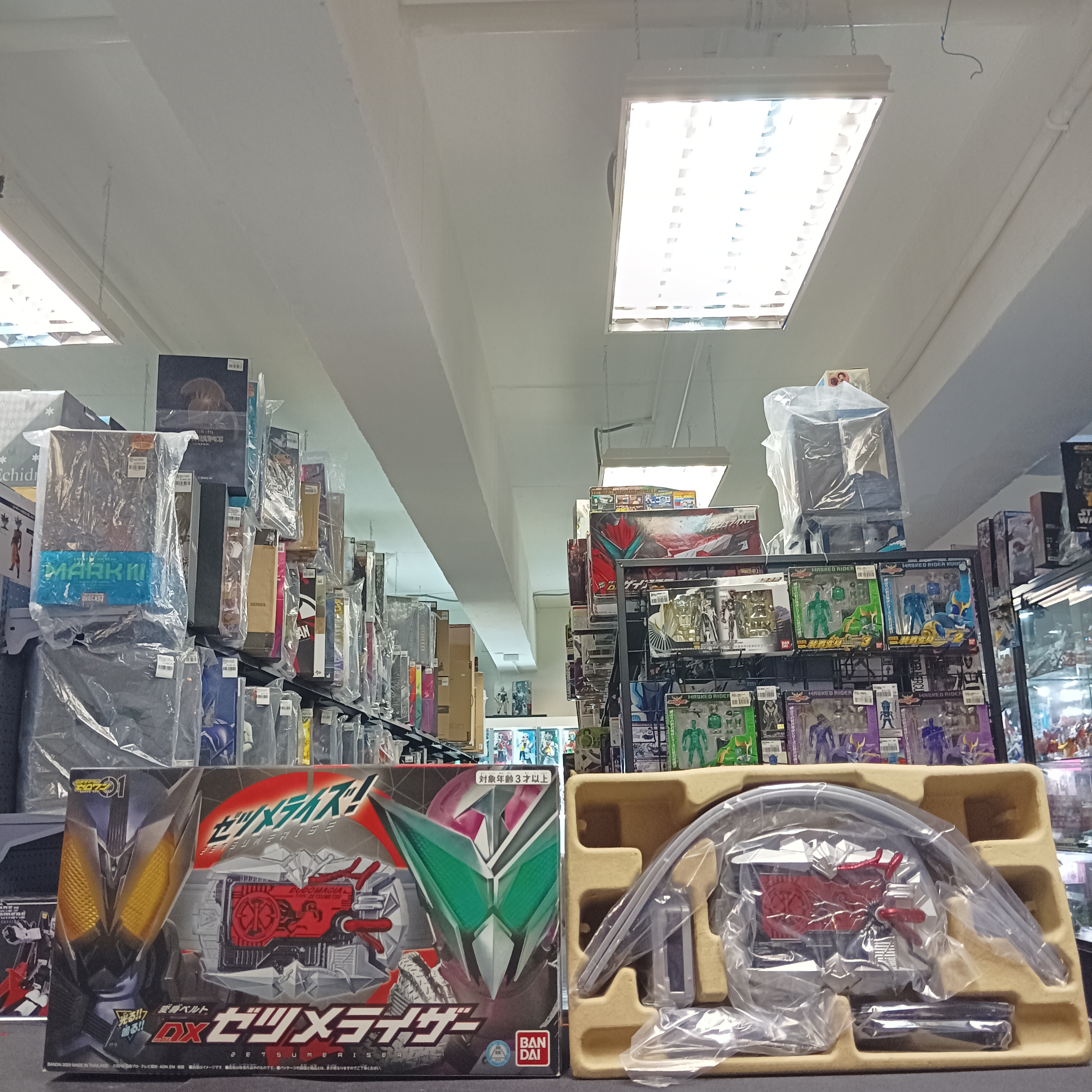 幪面超人-DX ZERO ONE Zetsume Riser