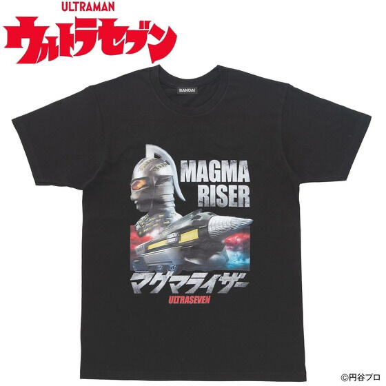 236221 Pbandai 預訂2025/10月 ウルトラセブン マグマライザーTシャツ