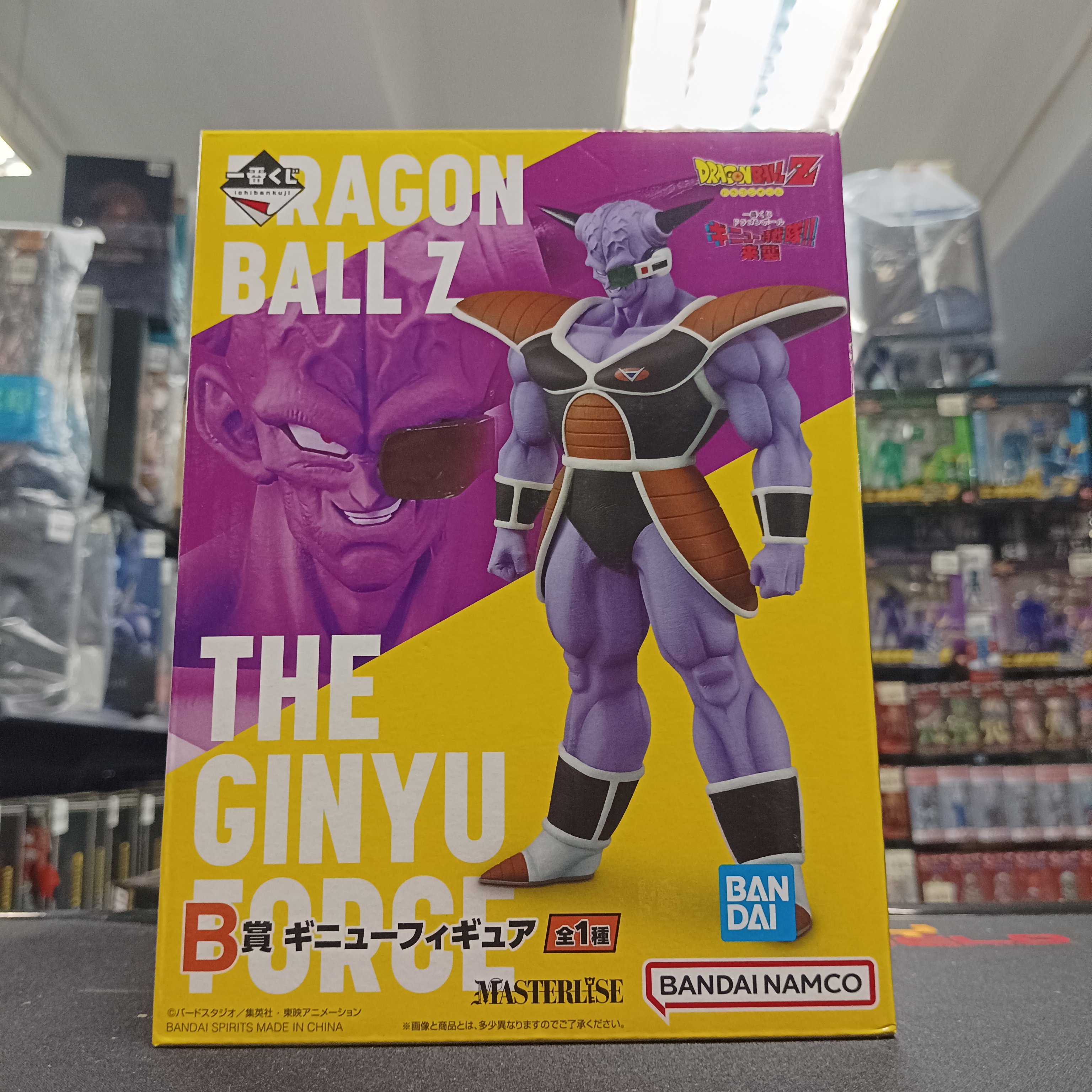 龍珠系列-一番賞 B賞 基紐戰隊 基紐