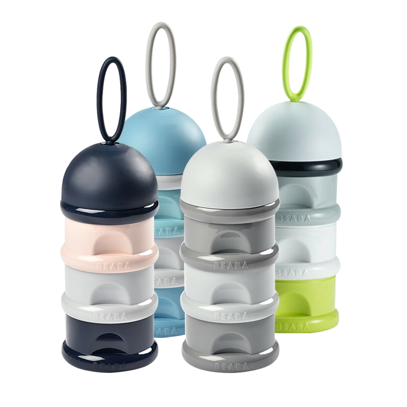 Beaba 三層奶粉盒