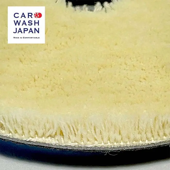 Car Wash Japan 短羊毛拋光輪 150mm