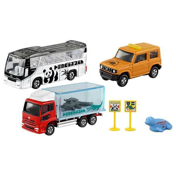 《 TOMICA 》動物園車組
