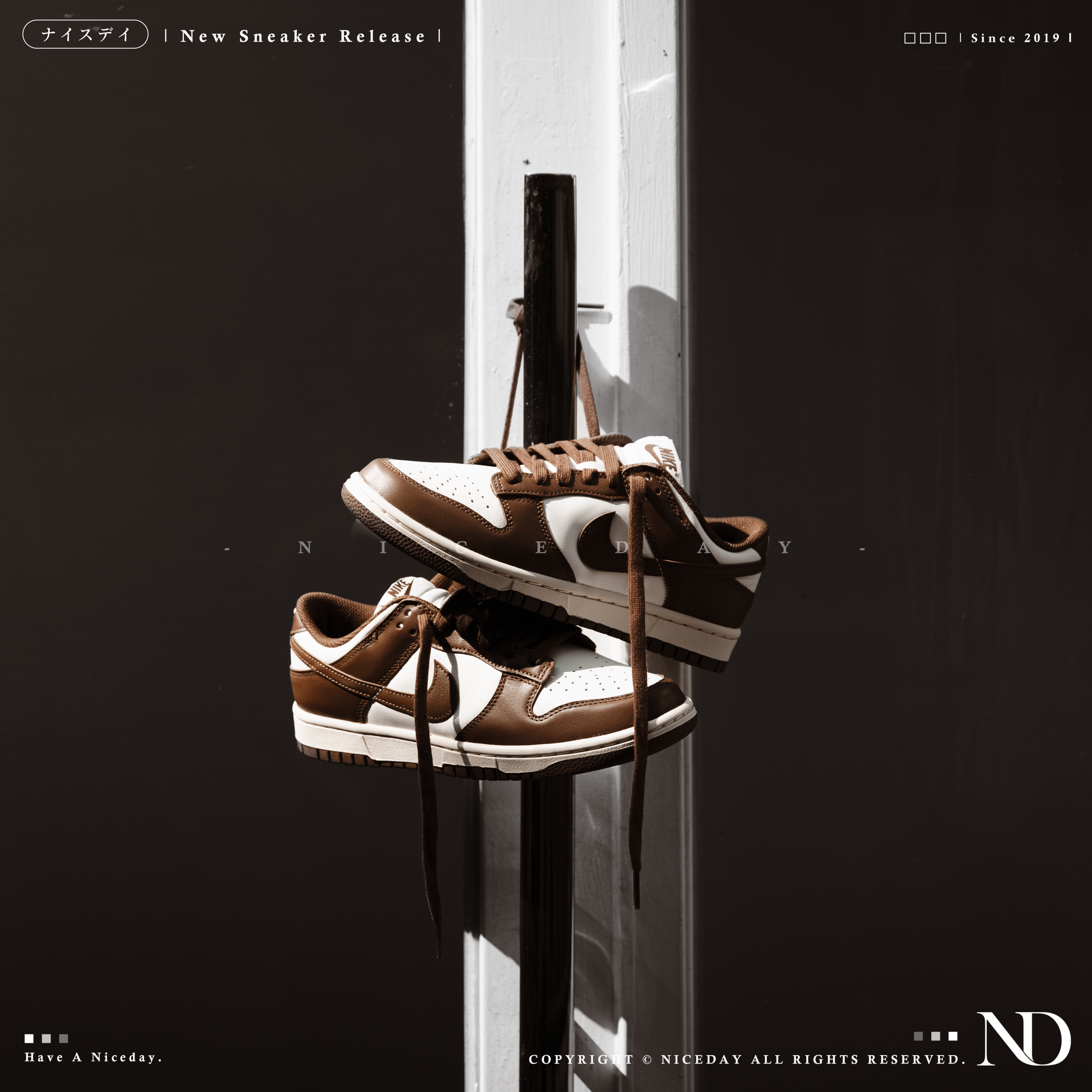 NICEDAY 現貨 Nike Dunk Low 奶油摩卡 咖啡 巧克力  男女尺寸 女款 DD1503-124