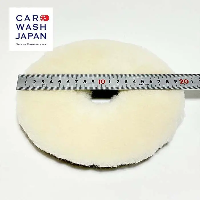 Car Wash Japan 微型羊毛拋光輪 180mm