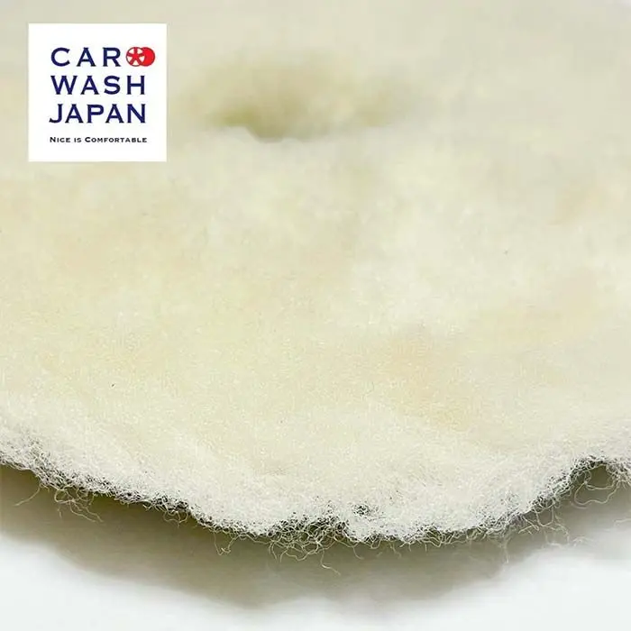 Car Wash Japan 長羊毛拋光輪 150mm