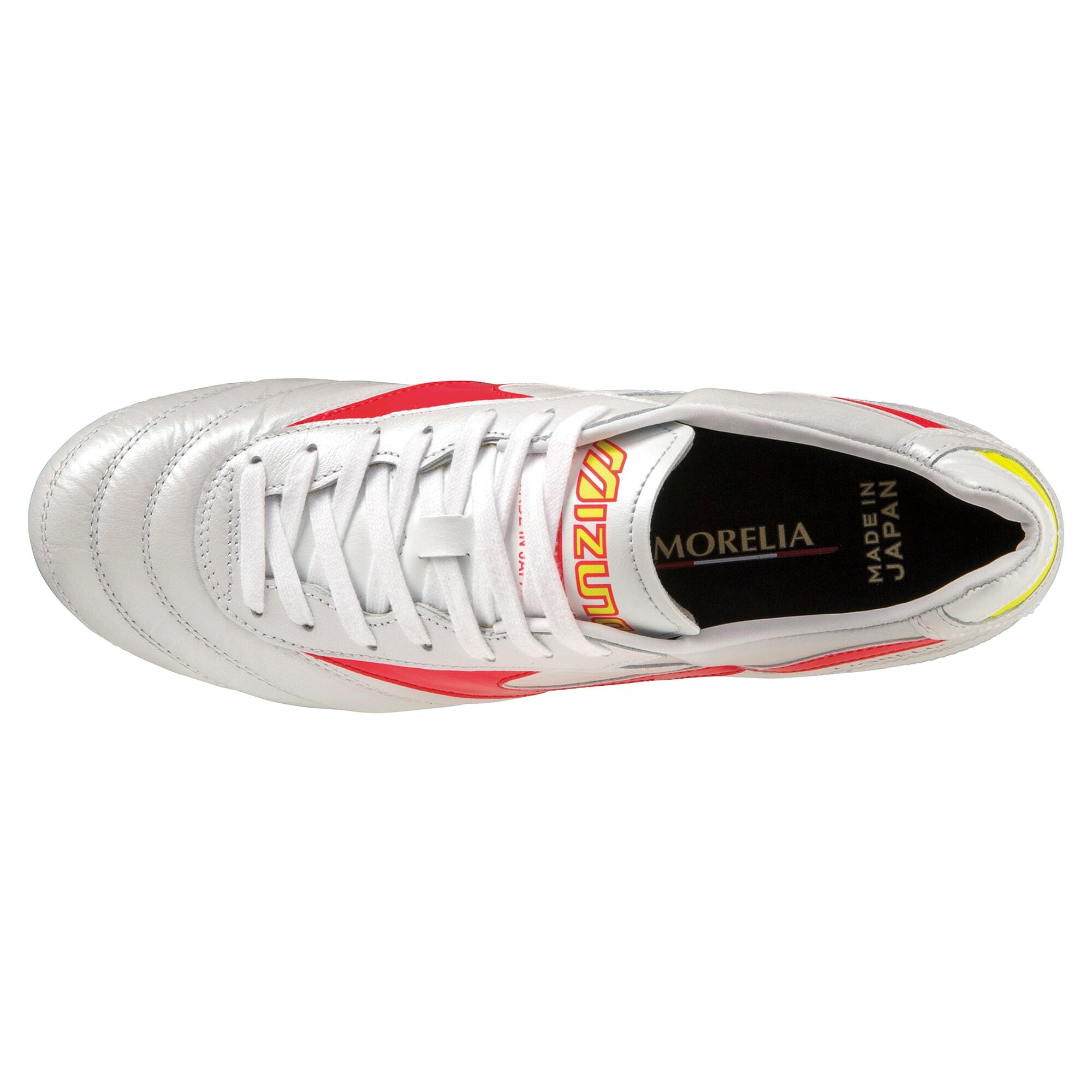 MIZUNO MORELIA 2 JAPAN 固定式釘底足球鞋(P1GA230164)