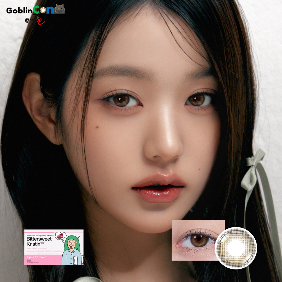 [月拋] Hapa Kristin Bittersweet Kristin 1 Month Olive Brown 橄欖棕 |每盒2片