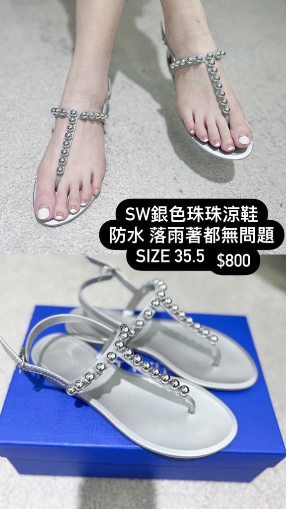 Stuart weitzman 銀色涼鞋 -M