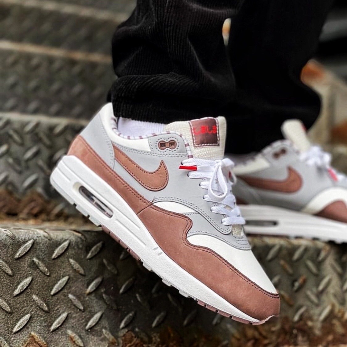 Nike Air Max 1 Shima Shima 棕灰色 紅豆沙 大地色 日式復古 FB8916-100